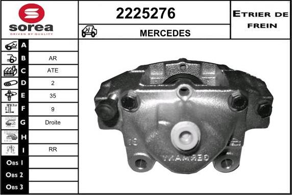 EAI 2225276 - Спирачен апарат vvparts.bg