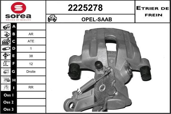 EAI 2225278 - Спирачен апарат vvparts.bg