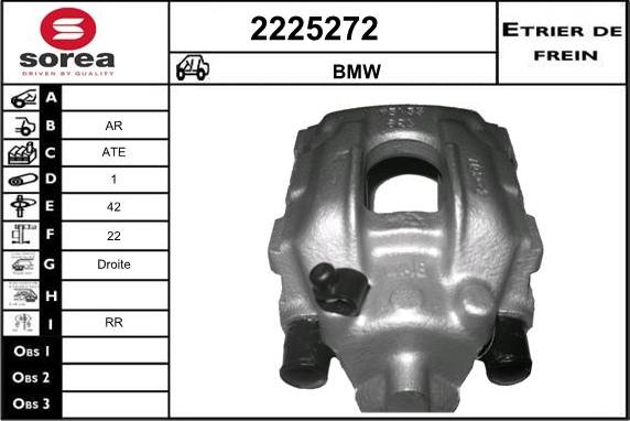 EAI 2225272 - Спирачен апарат vvparts.bg