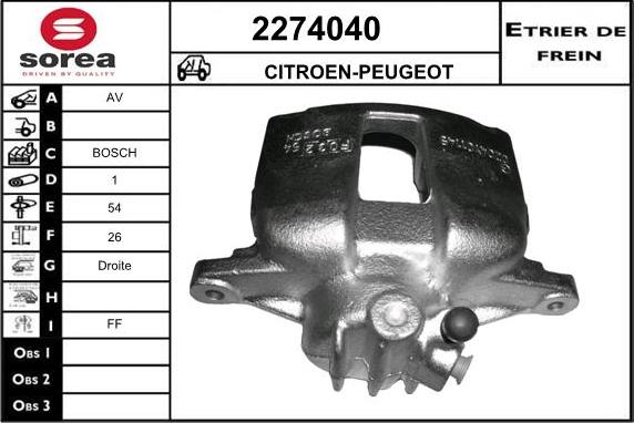 EAI 2274040 - Спирачен апарат vvparts.bg