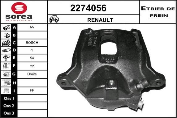 EAI 2274056 - Спирачен апарат vvparts.bg