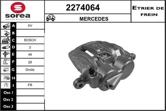 EAI 2274064 - Спирачен апарат vvparts.bg