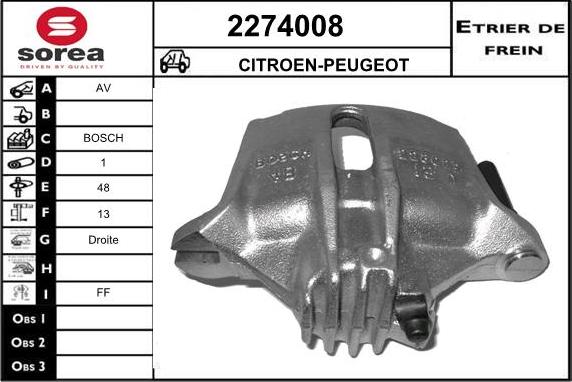 EAI 2274008 - Спирачен апарат vvparts.bg