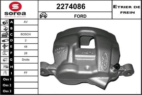 EAI 2274086 - Спирачен апарат vvparts.bg