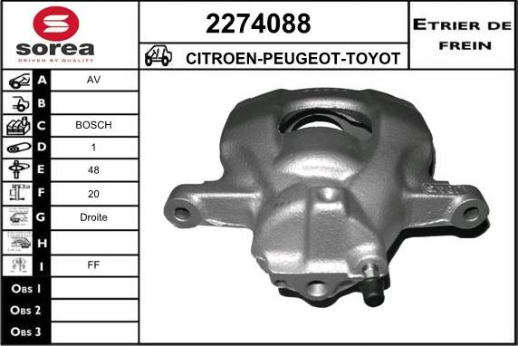 EAI 2274088 - Спирачен апарат vvparts.bg