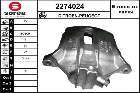 EAI 2274024 - Спирачен апарат vvparts.bg