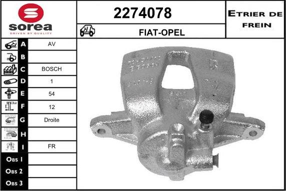 EAI 2274078 - Спирачен апарат vvparts.bg