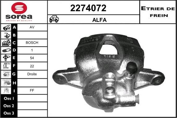 EAI 2274072 - Спирачен апарат vvparts.bg
