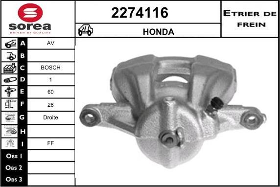 EAI 2274116 - Спирачен апарат vvparts.bg