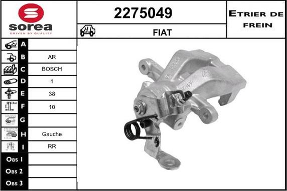 EAI 2275049 - Спирачен апарат vvparts.bg