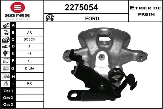 EAI 2275054 - Спирачен апарат vvparts.bg