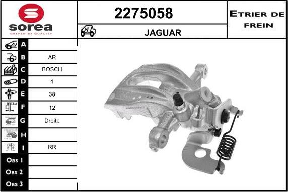 EAI 2275058 - Спирачен апарат vvparts.bg