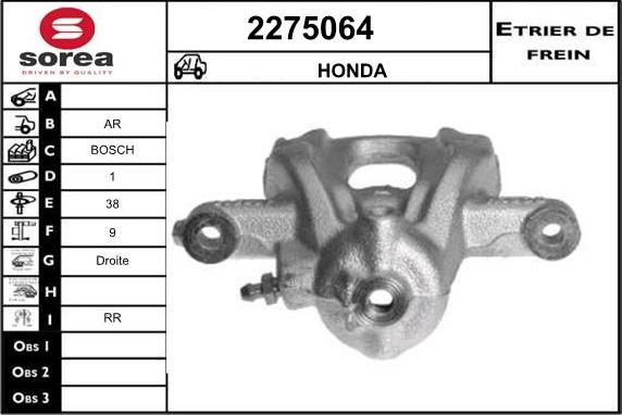 EAI 2275064 - Спирачен апарат vvparts.bg