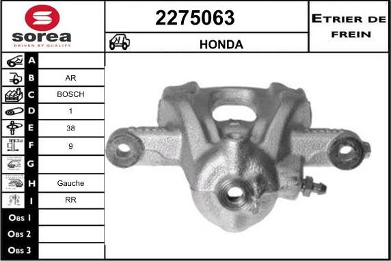 EAI 2275063 - Спирачен апарат vvparts.bg