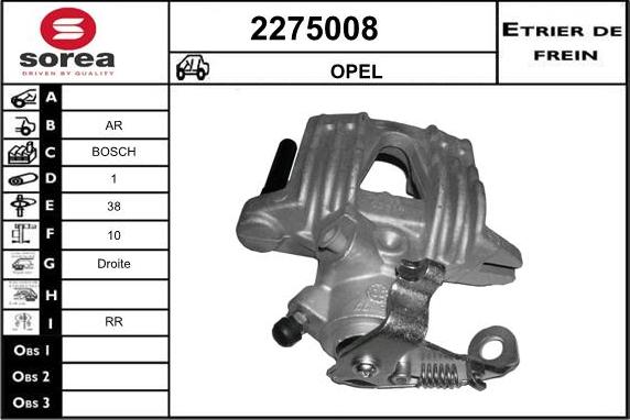 EAI 2275008 - Спирачен апарат vvparts.bg