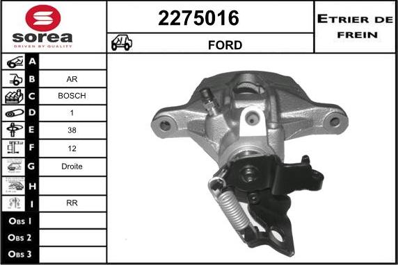 EAI 2275016 - Спирачен апарат vvparts.bg