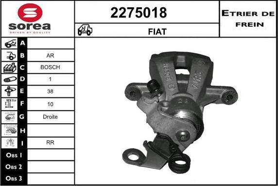 EAI 2275018 - Спирачен апарат vvparts.bg