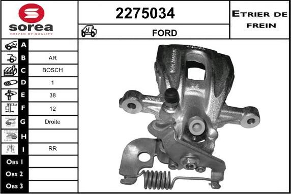 EAI 2275034 - Спирачен апарат vvparts.bg