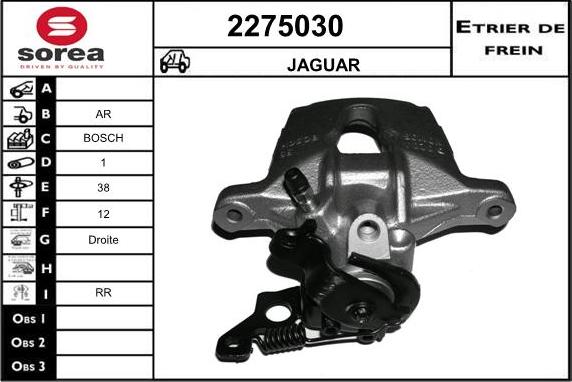 EAI 2275030 - Спирачен апарат vvparts.bg