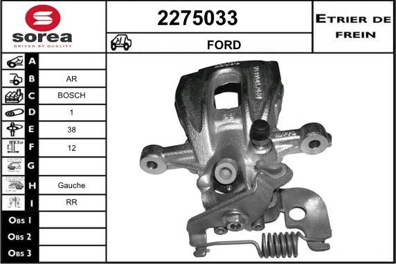 EAI 2275033 - Спирачен апарат vvparts.bg