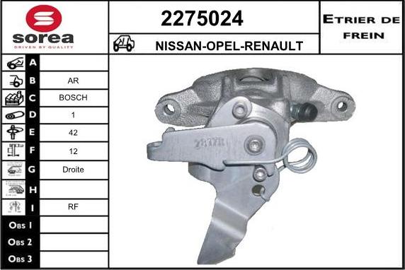 EAI 2275024 - Спирачен апарат vvparts.bg