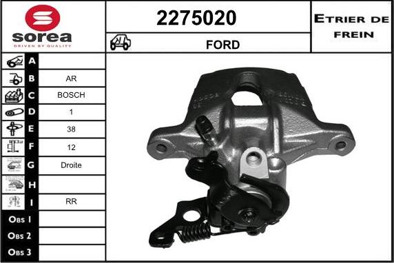 EAI 2275020 - Спирачен апарат vvparts.bg