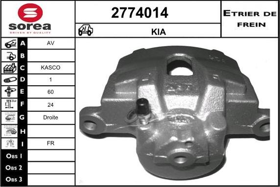 EAI 2774014 - Спирачен апарат vvparts.bg