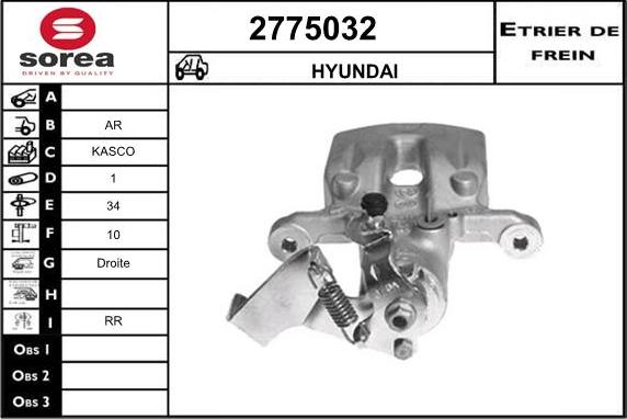 EAI 2775032 - Спирачен апарат vvparts.bg