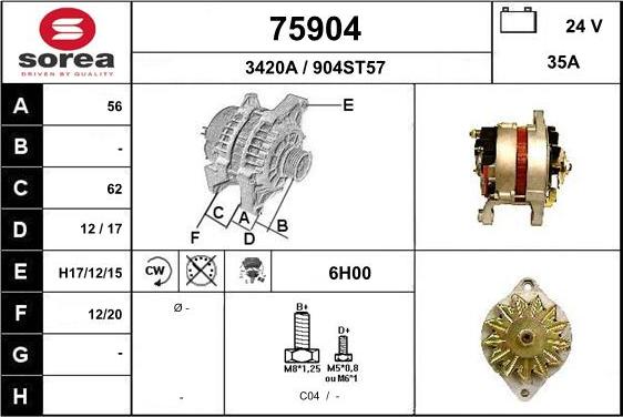 EAI 75904 - Генератор vvparts.bg