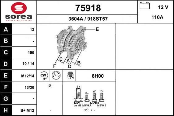 EAI 75918 - Генератор vvparts.bg