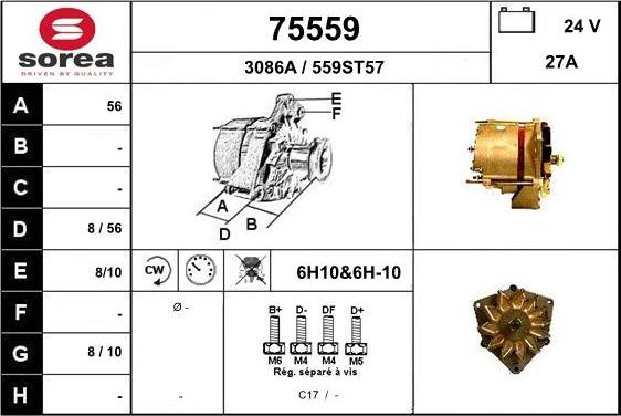 EAI 75559 - Генератор vvparts.bg