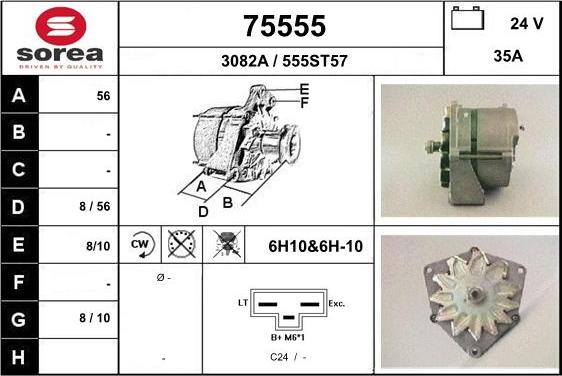 EAI 75555 - Генератор vvparts.bg