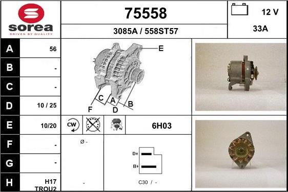 EAI 75558 - Генератор vvparts.bg