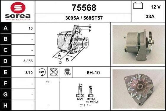 EAI 75568 - Генератор vvparts.bg