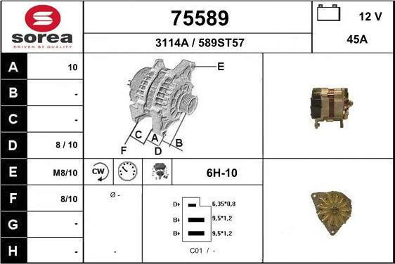 EAI 75589 - Генератор vvparts.bg