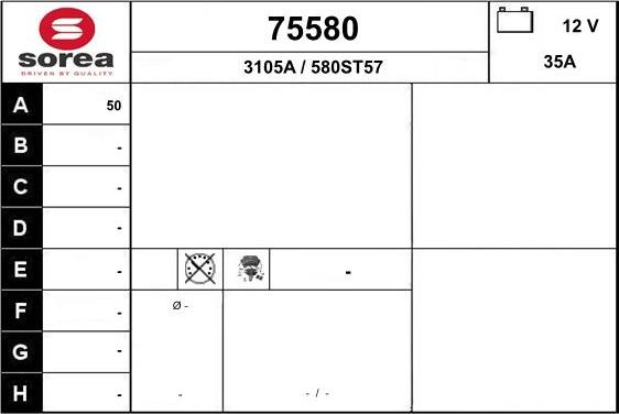 EAI 75580 - Генератор vvparts.bg