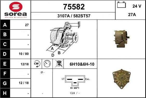 EAI 75582 - Генератор vvparts.bg