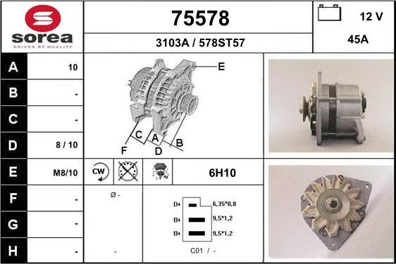 EAI 75578 - Генератор vvparts.bg