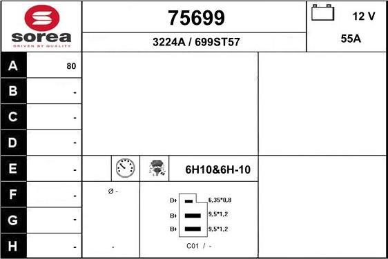 EAI 75699 - Генератор vvparts.bg