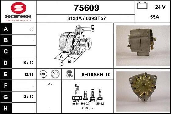 EAI 75609 - Генератор vvparts.bg