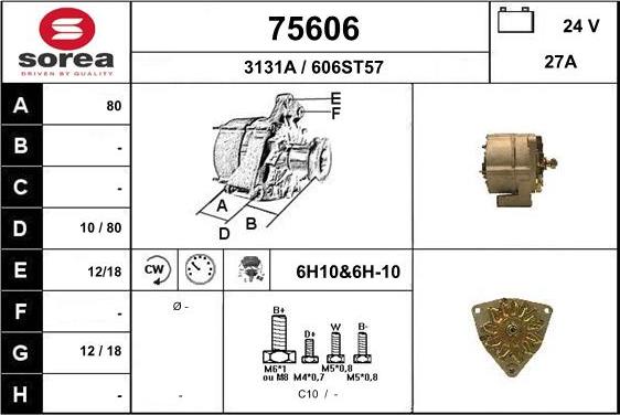 EAI 75606 - Генератор vvparts.bg