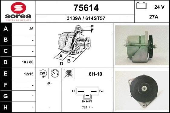 EAI 75614 - Генератор vvparts.bg