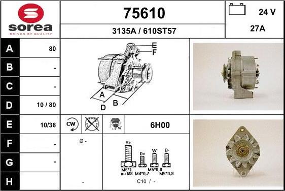 EAI 75610 - Генератор vvparts.bg