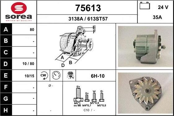 EAI 75613 - Генератор vvparts.bg