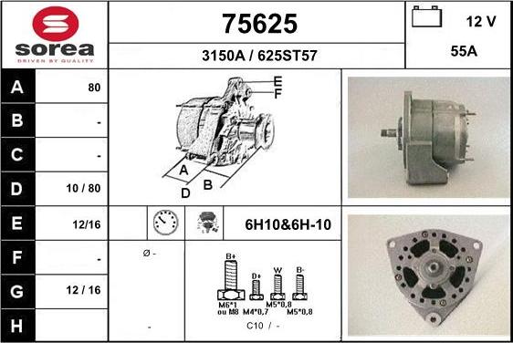 EAI 75625 - Генератор vvparts.bg