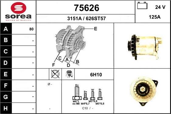 EAI 75626 - Генератор vvparts.bg