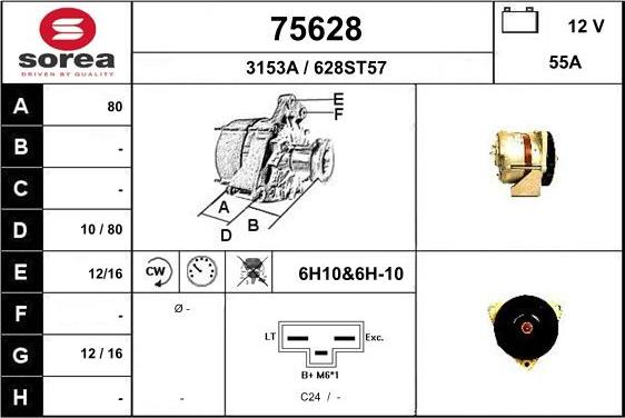 EAI 75628 - Генератор vvparts.bg