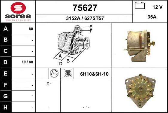 EAI 75627 - Генератор vvparts.bg