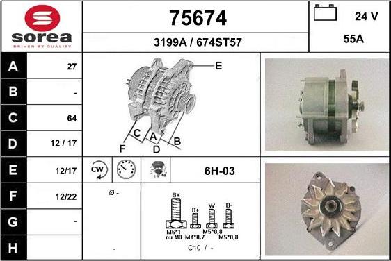 EAI 75674 - Генератор vvparts.bg