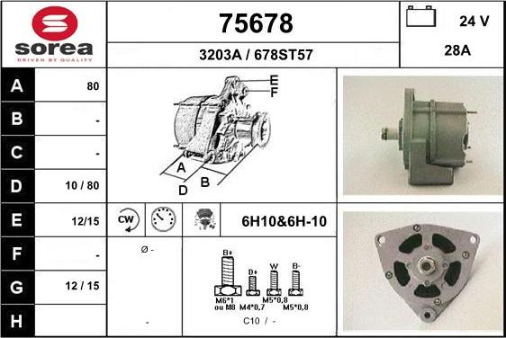 EAI 75678 - Генератор vvparts.bg